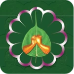 Logo of Dhammapada (ဓမ္မပဒ) android Application 